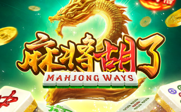 麻将胡了2