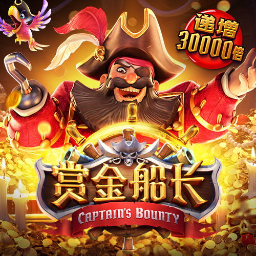 shangjinchuanzhang.png